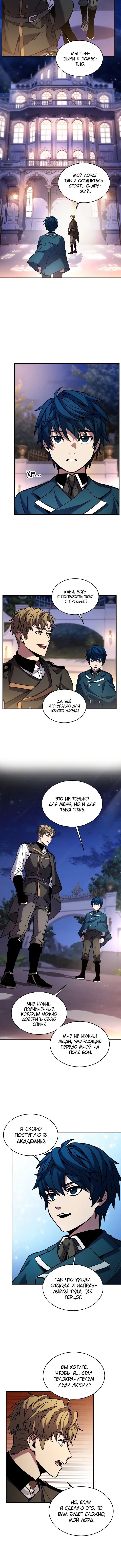 Page 2.001