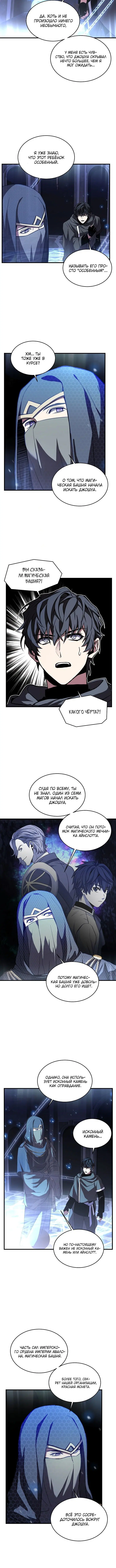 Page 2.001