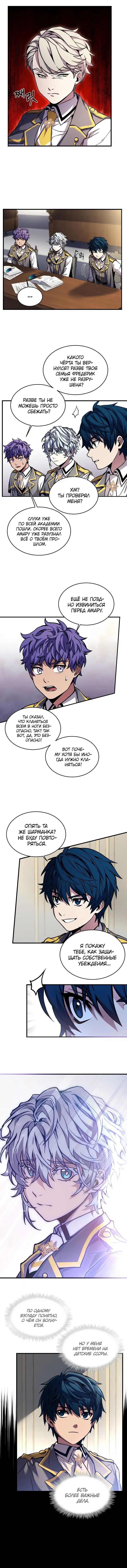 Page 2.001