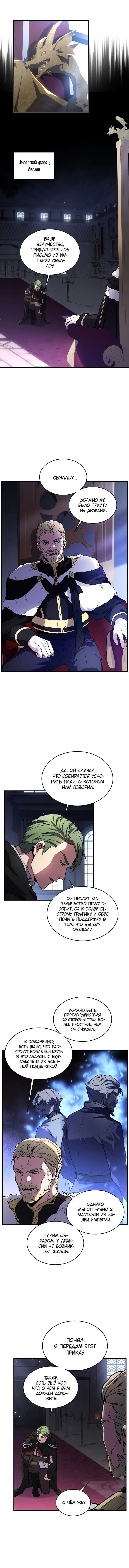 Page 2.001