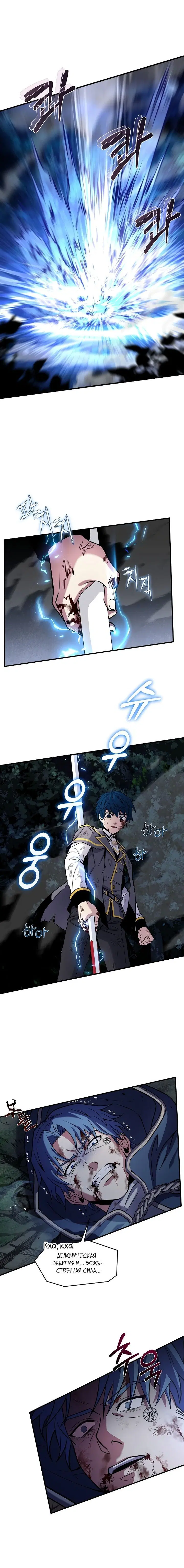 Page 2.002