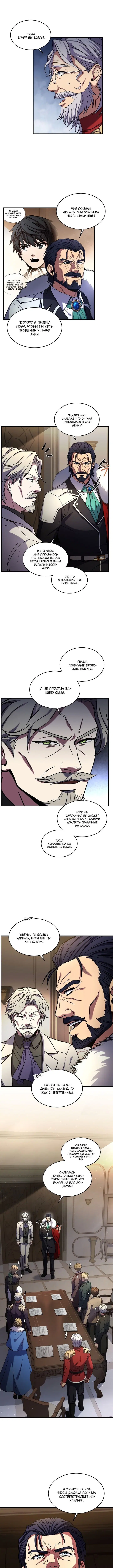 Page 2.001