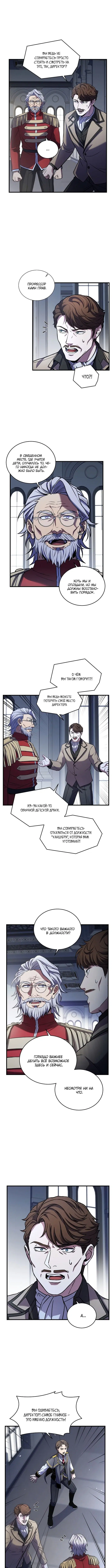 Page 2.001