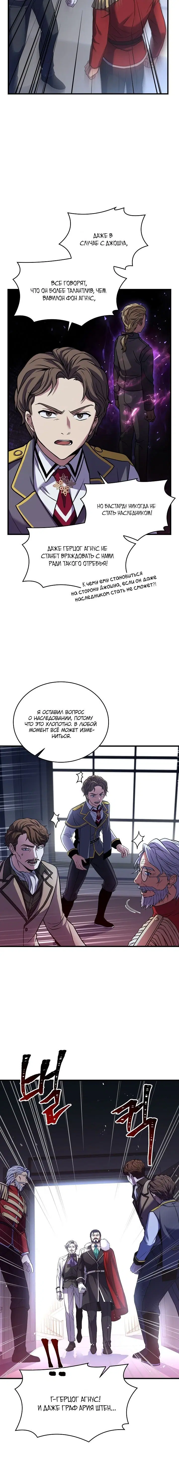 Page 2.002