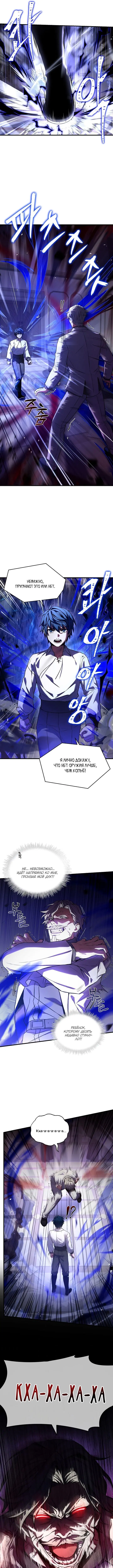Page 2.001