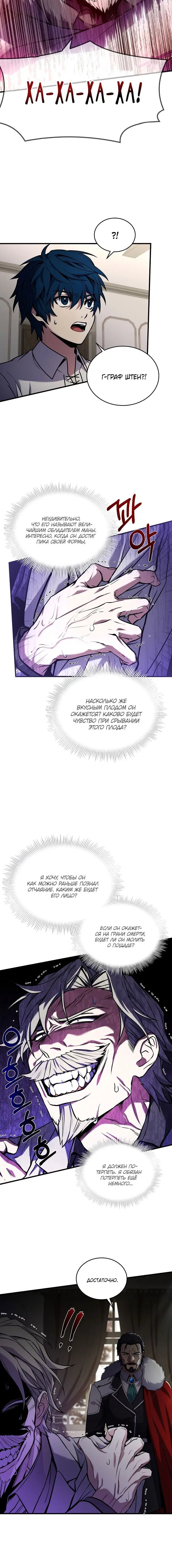 Page 2.002