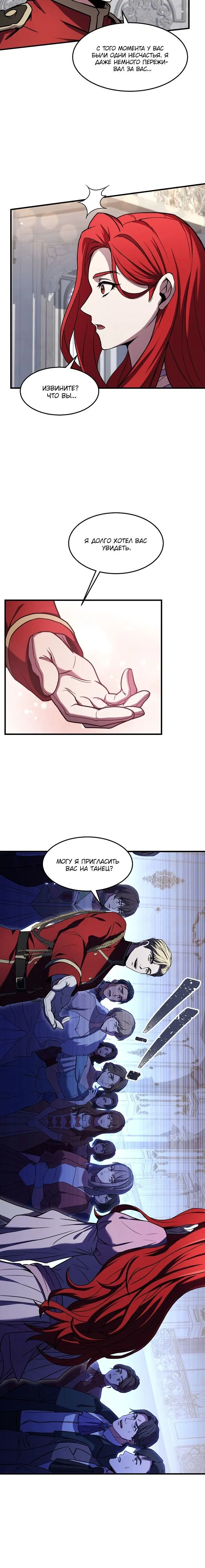 Page 2.002