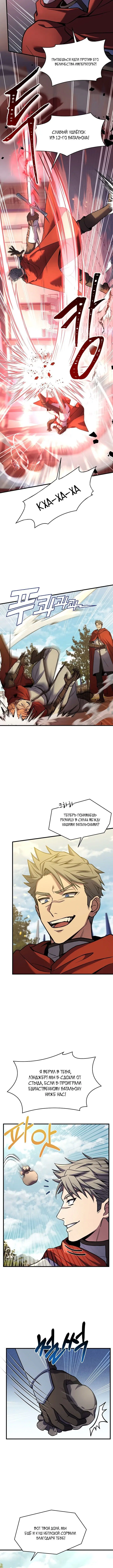 Page 2.001