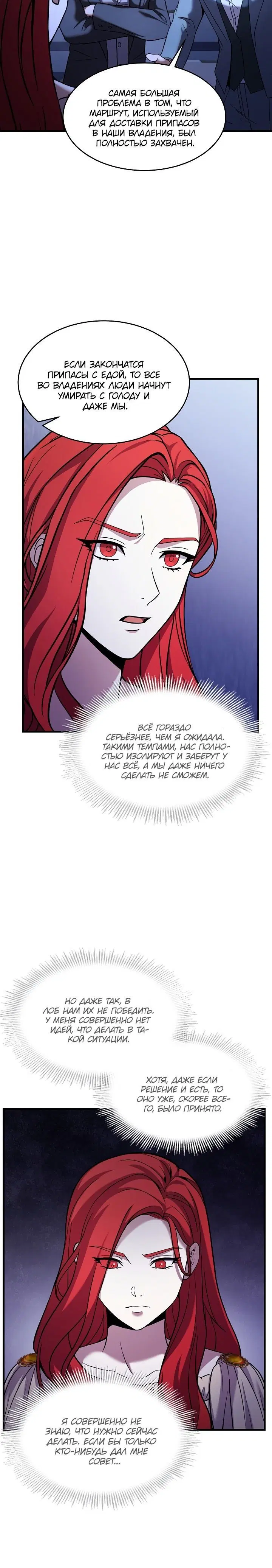 Page 2.002
