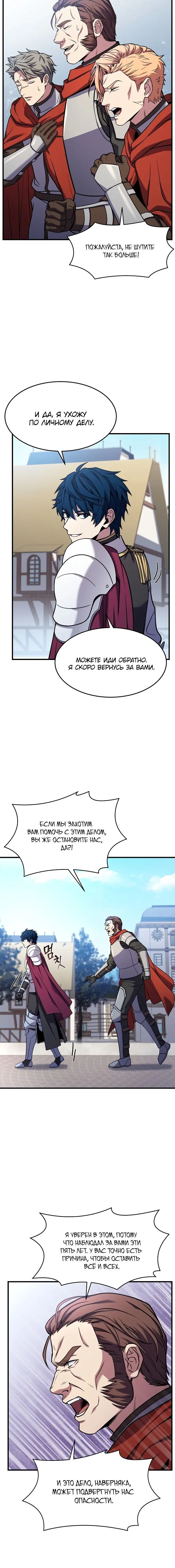 Page 2.002