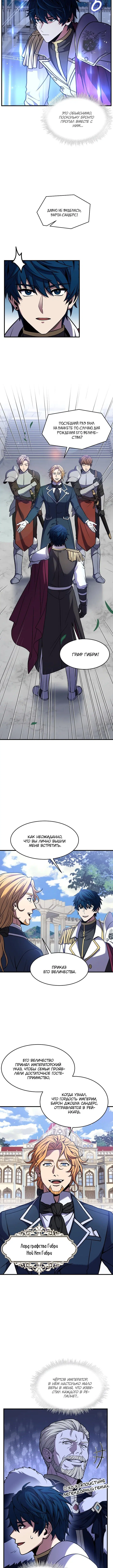 Page 2.001