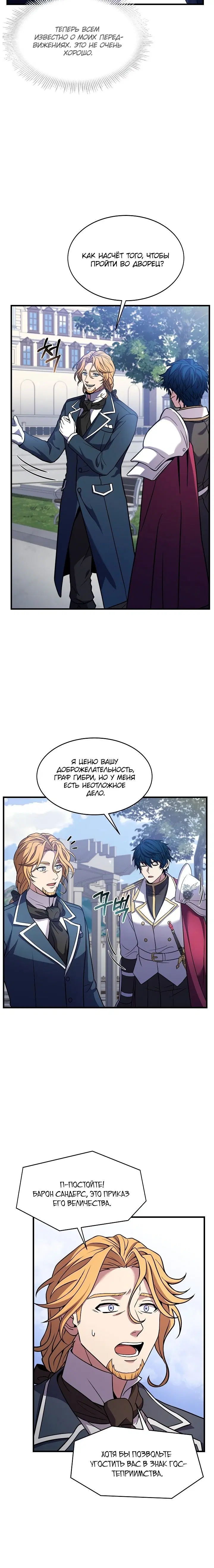 Page 2.002