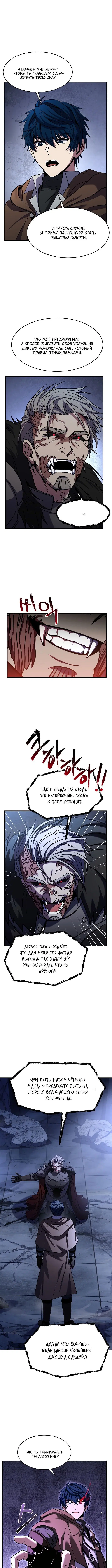 Page 2.001