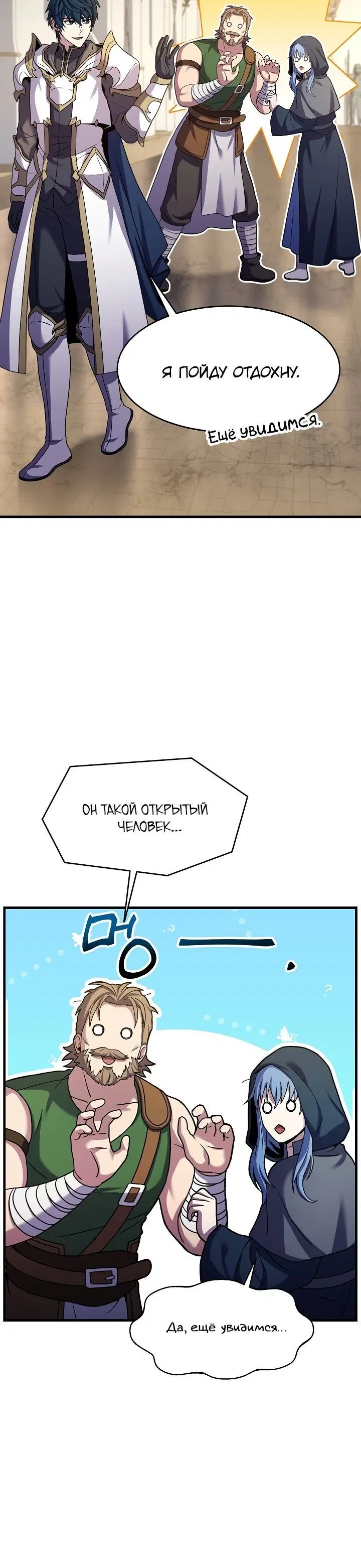 Page 2.002