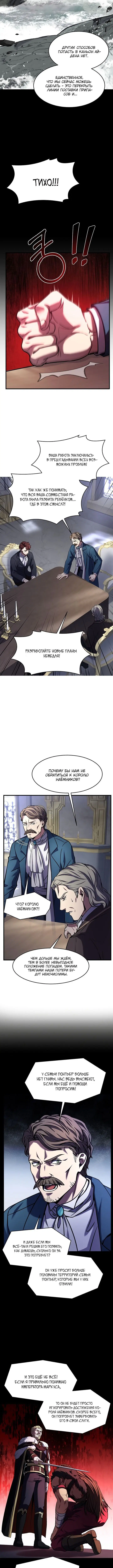 Page 2.001