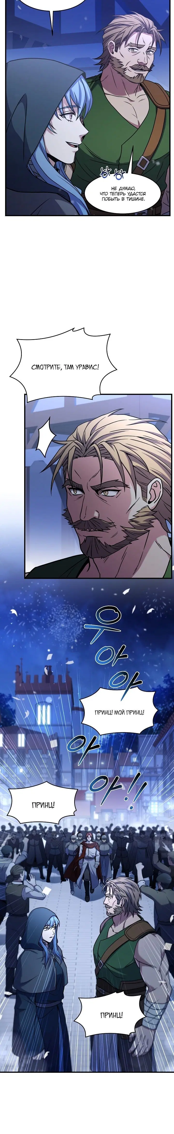 Page 2.002