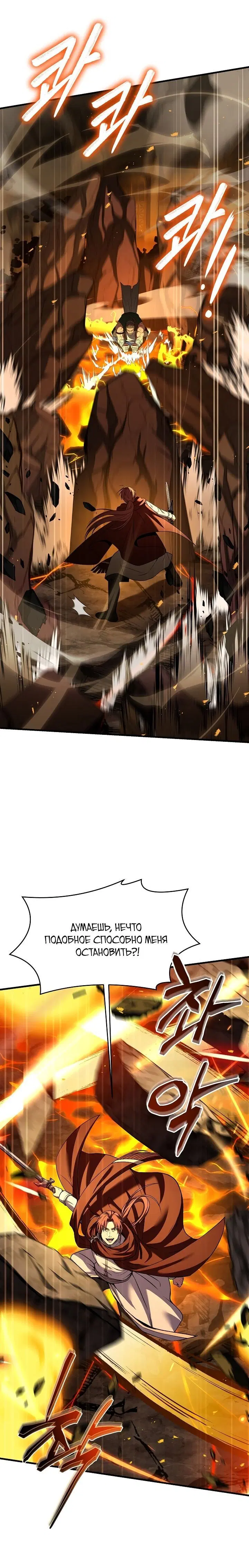 Page 2.002