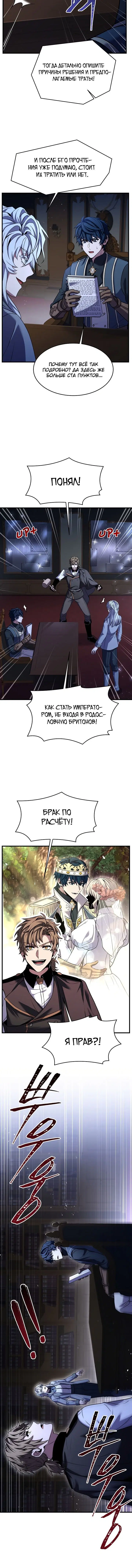 Page 2.001