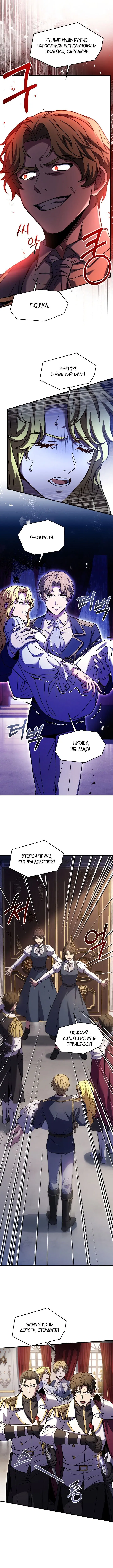Page 2.001
