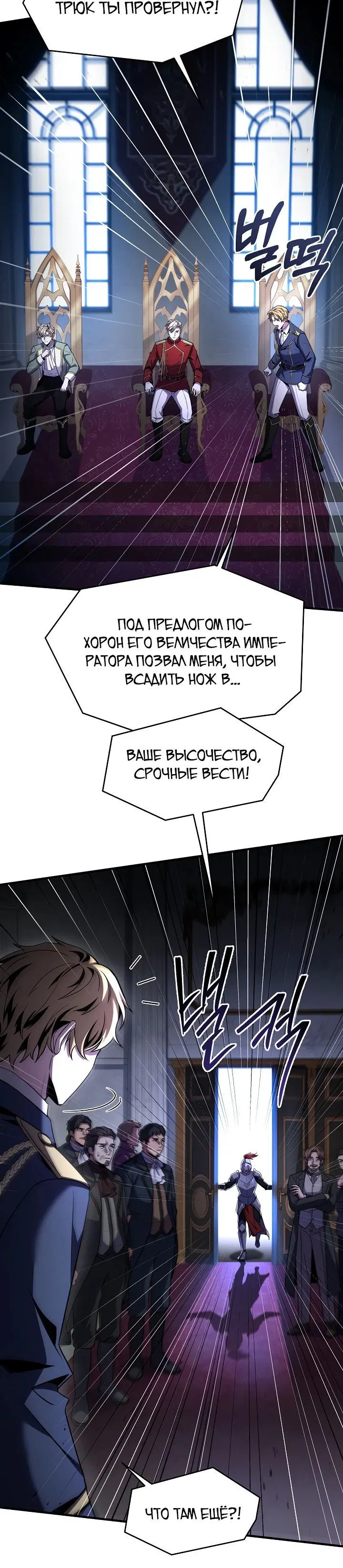 Page 2.001
