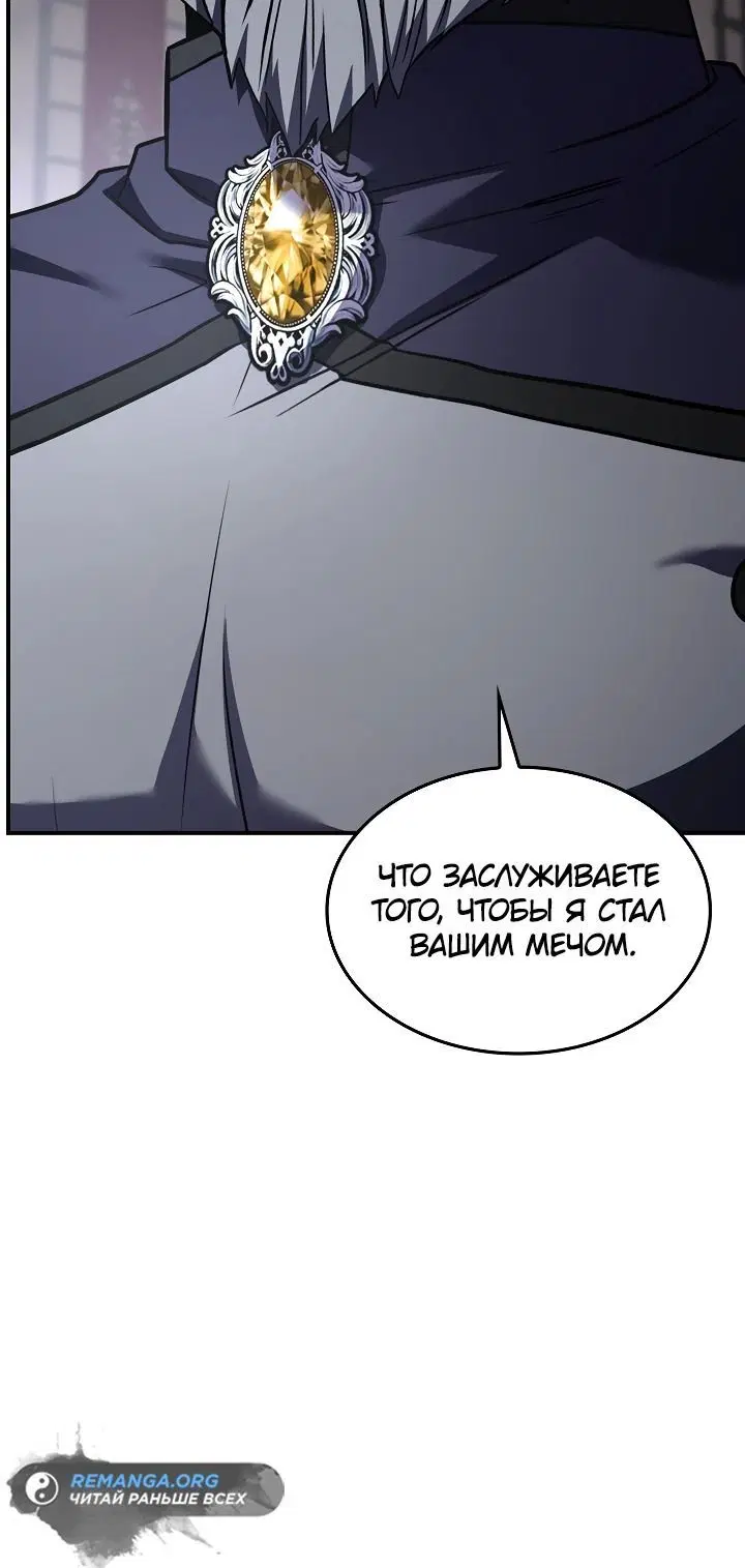 Page 2.002
