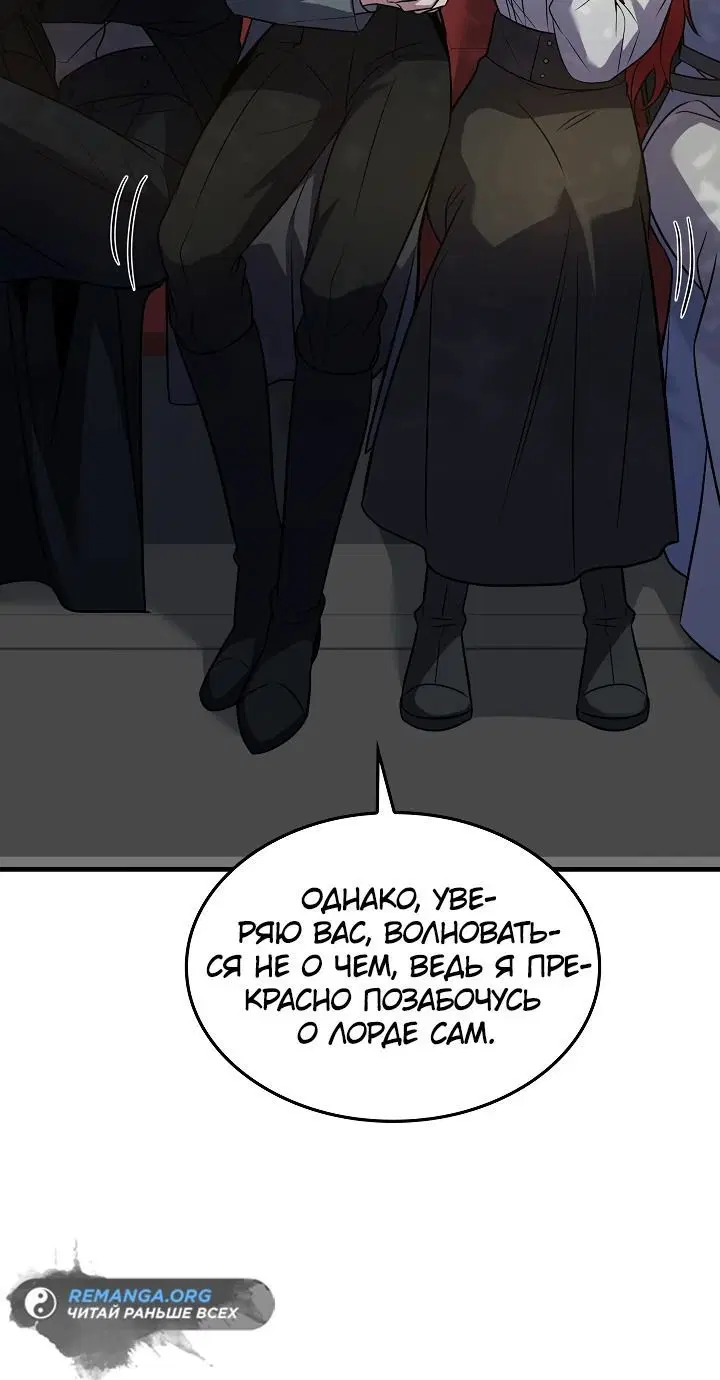 Page 2.002