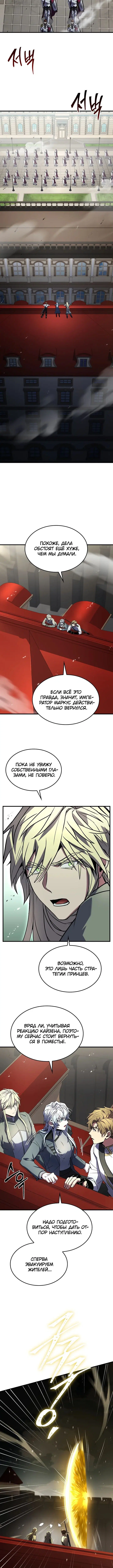 Page 2.001