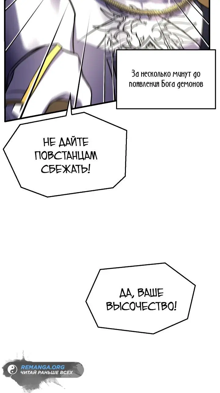 Page 2.002