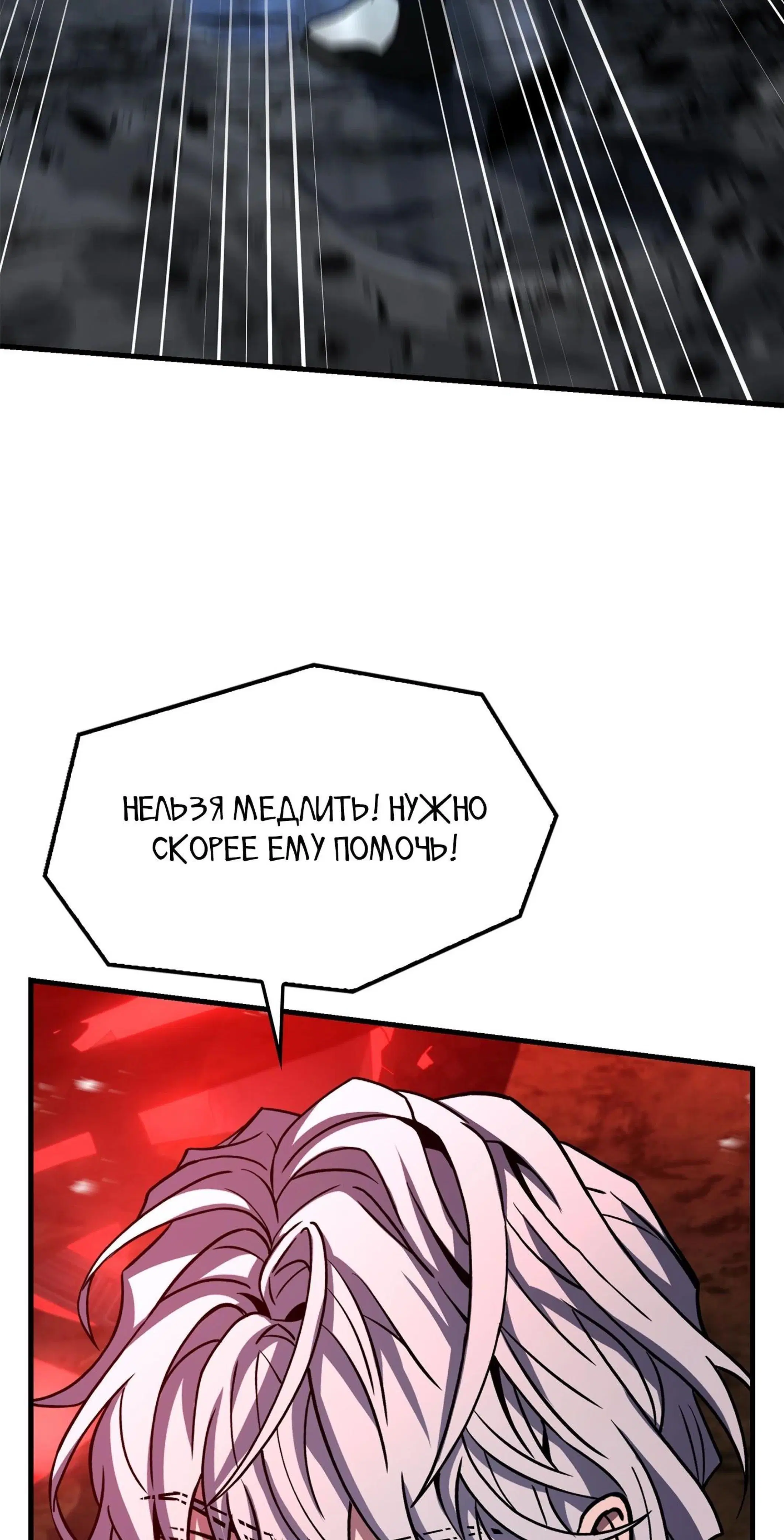 Page 2.001