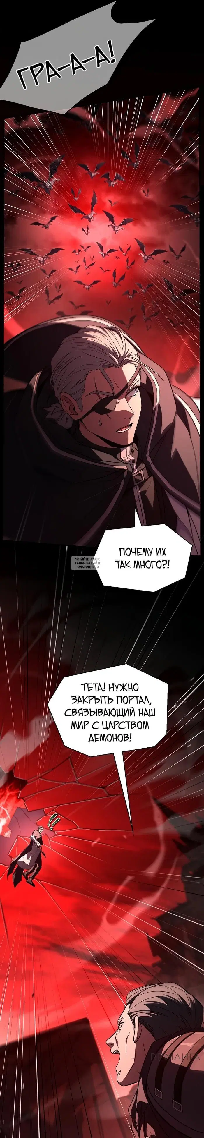 Page 22.000