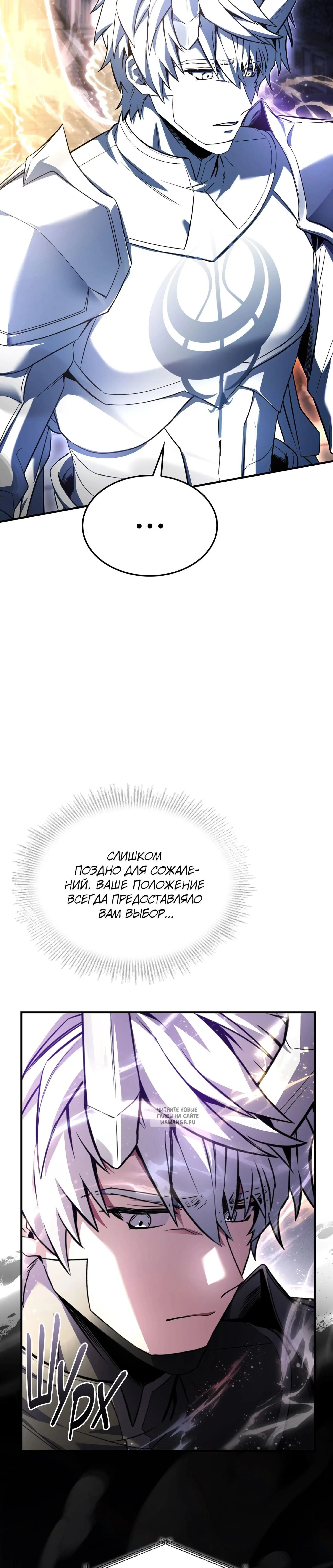 Page 22.000
