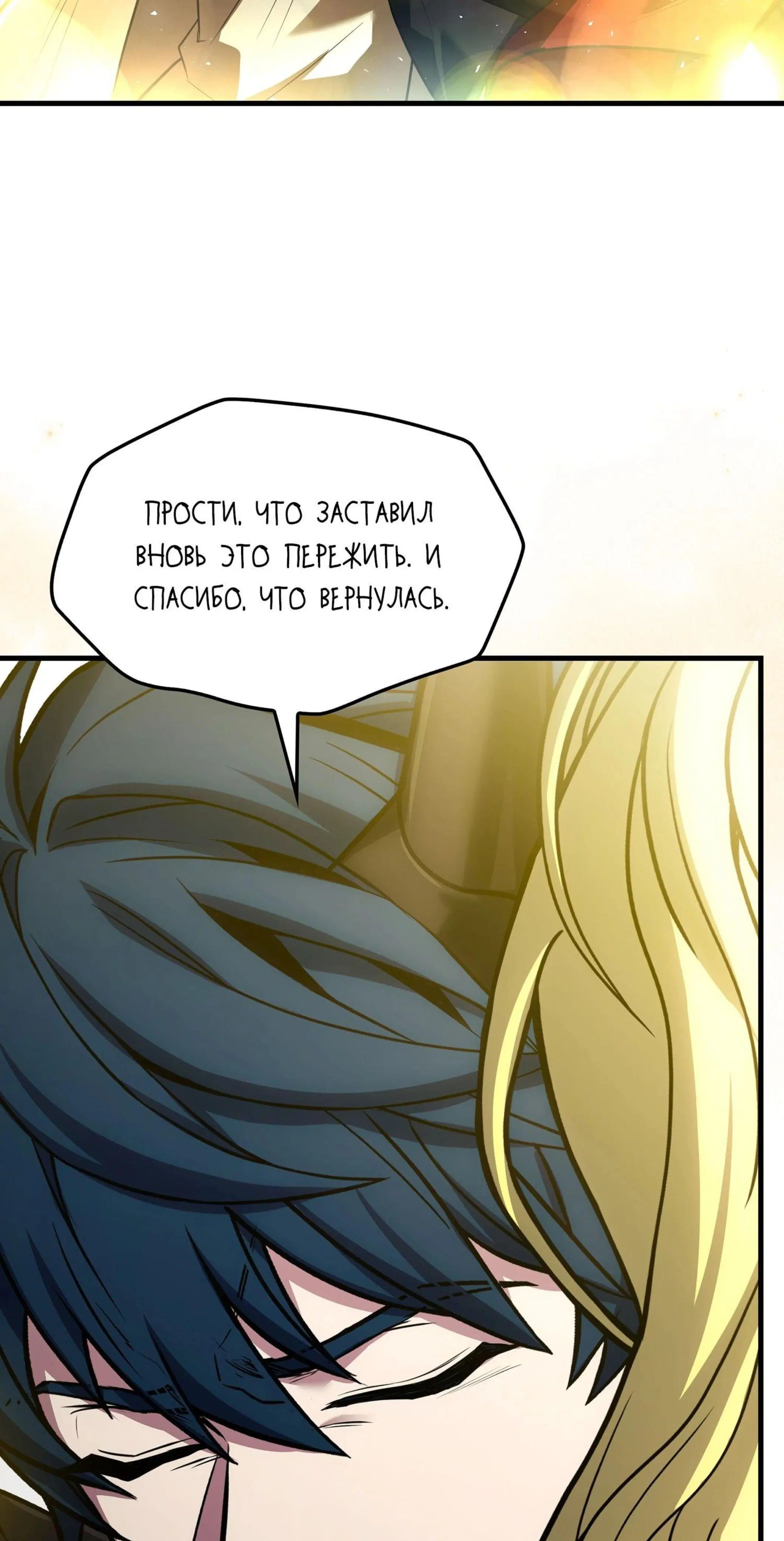 Page 34.001