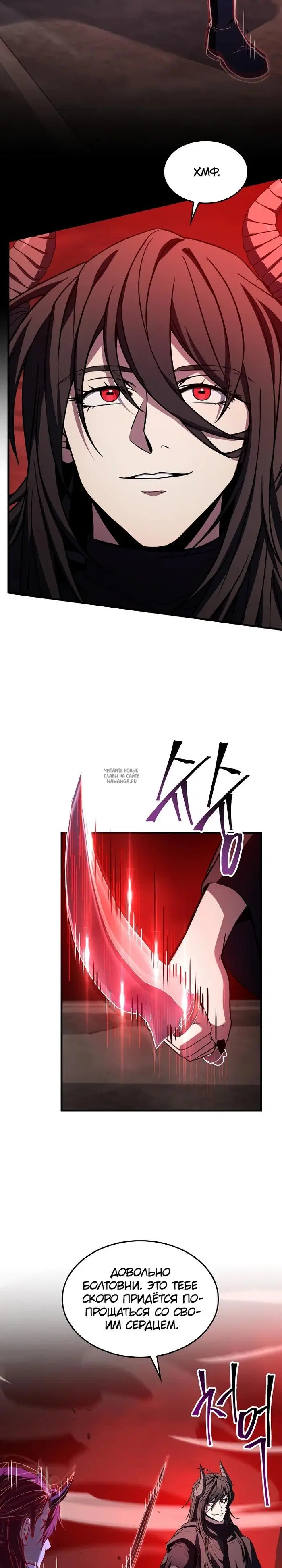 Page 37.000
