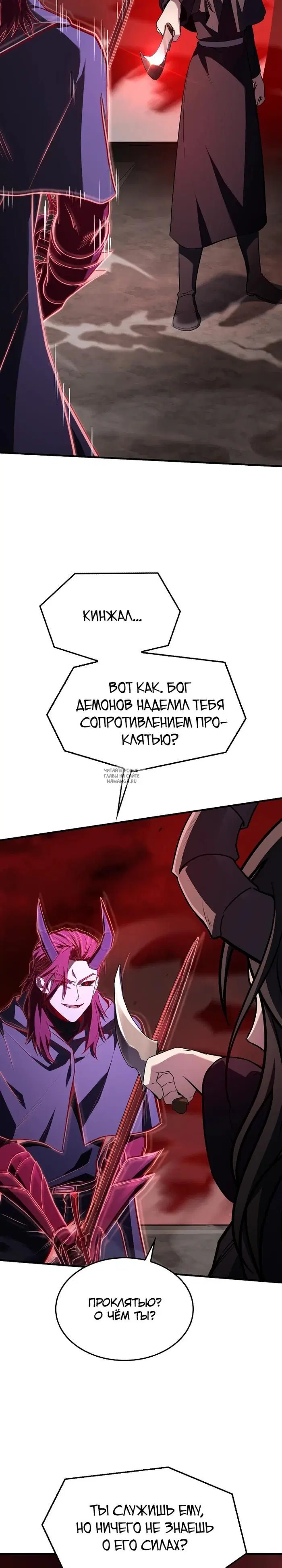 Page 38.000