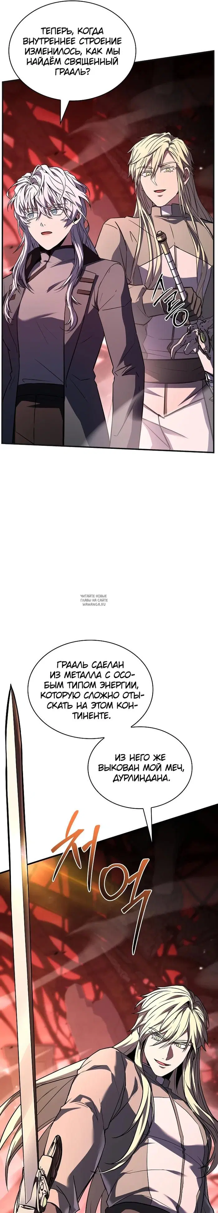 Page 38.000