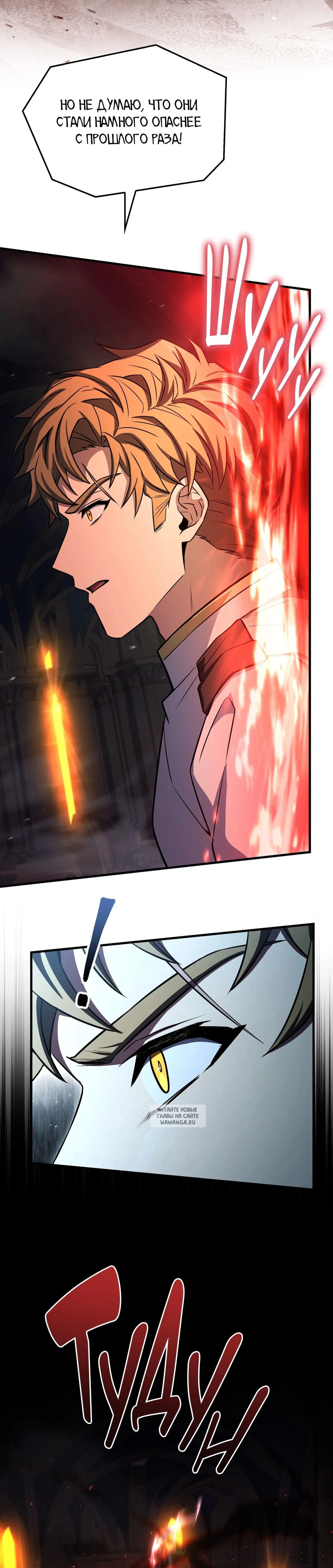 Page 38.000