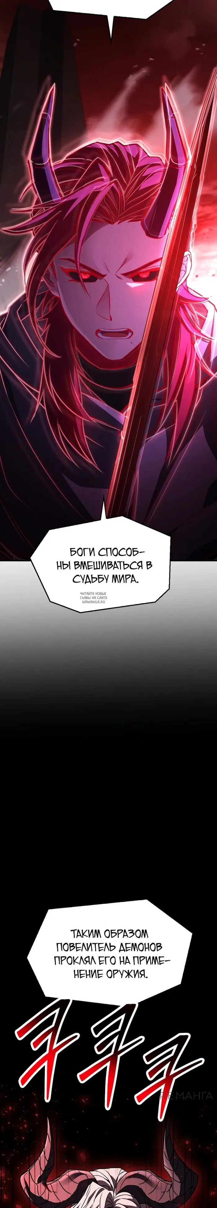 Page 39.000