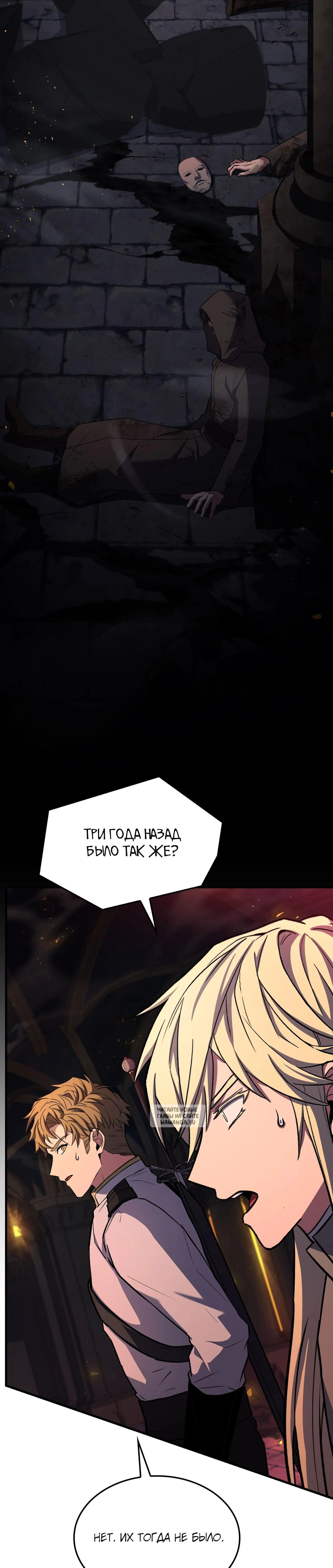 Page 39.000