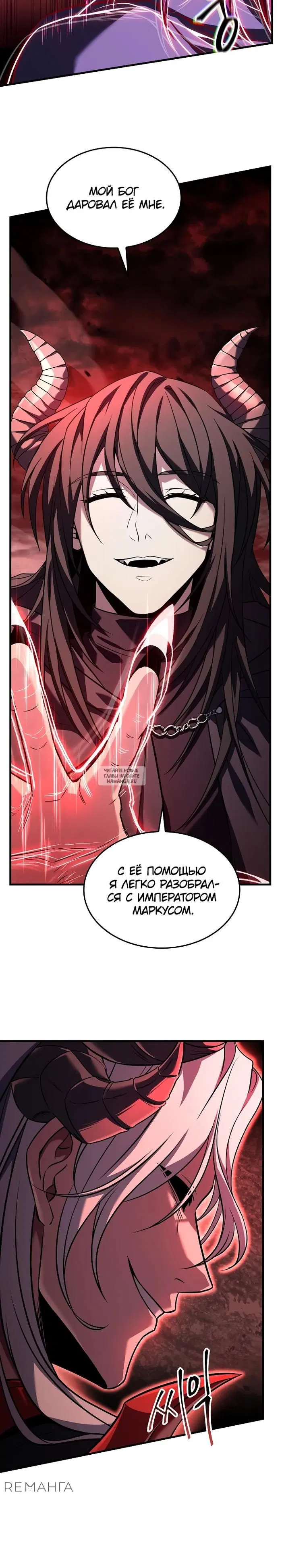 Page 31.000