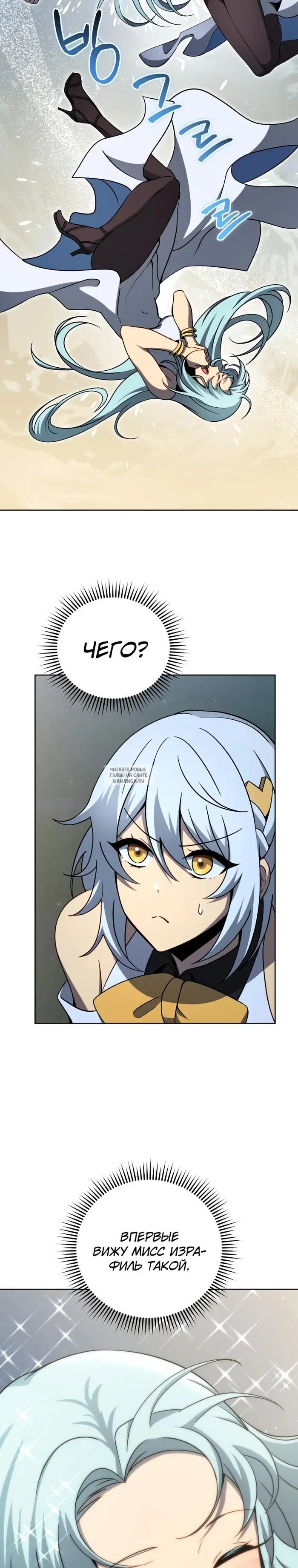 Page 31.000