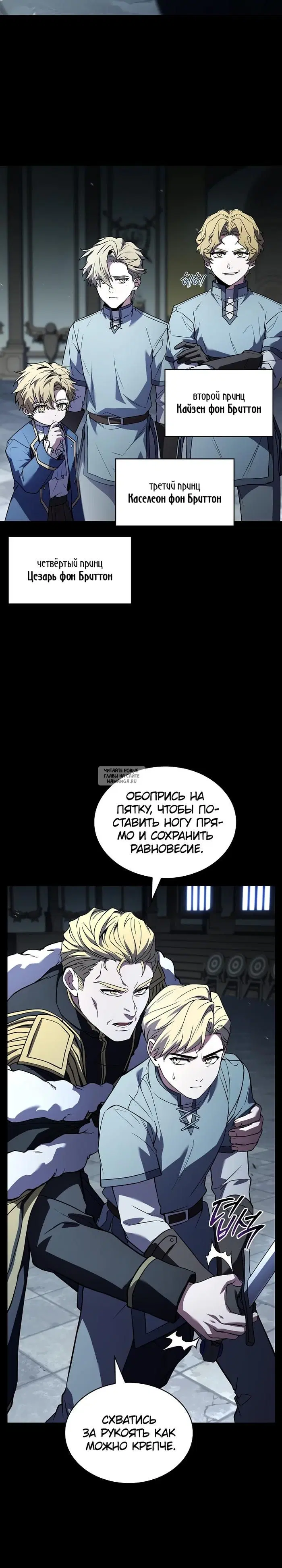 Page 31.000