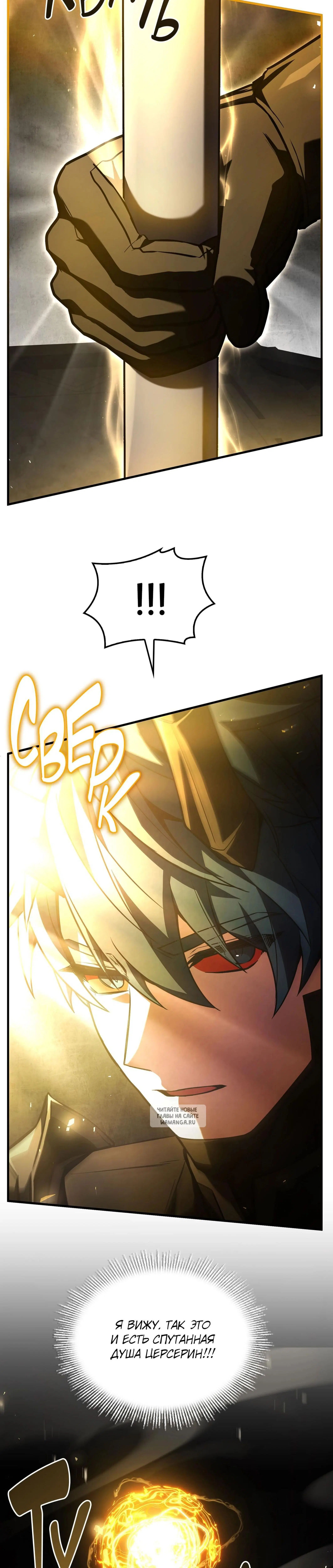 Page 31.000