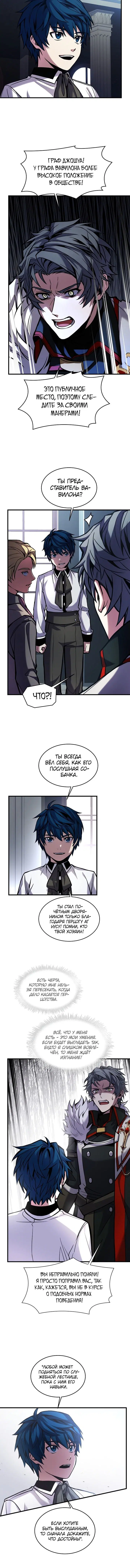 Page 3.001