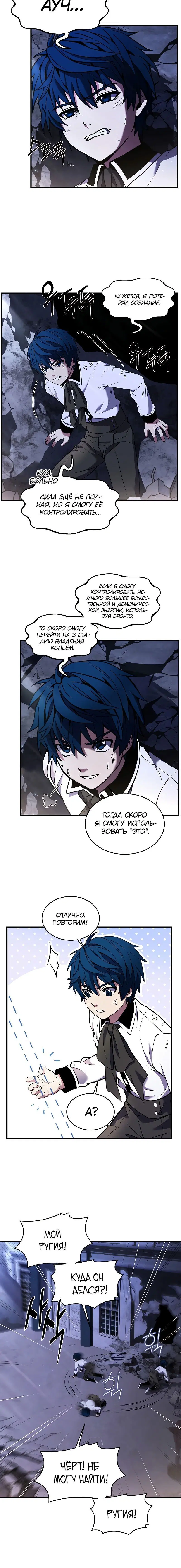 Page 3.002