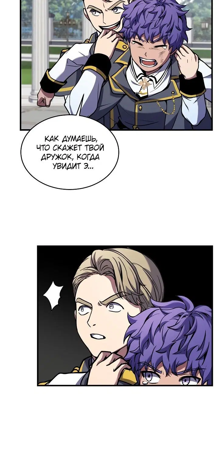 Page 3.002
