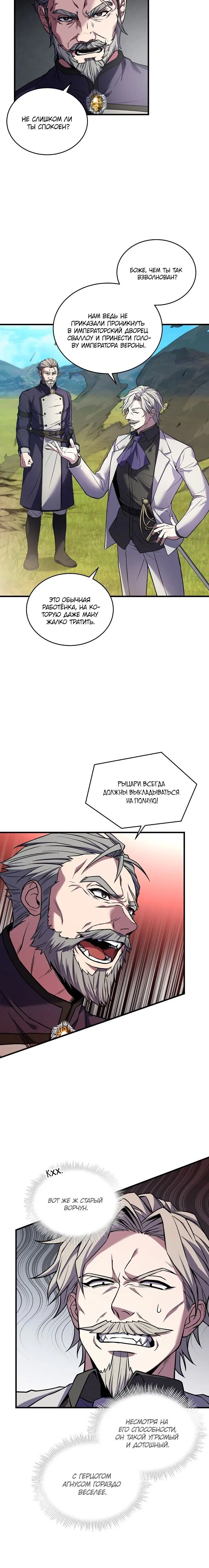 Page 3.002