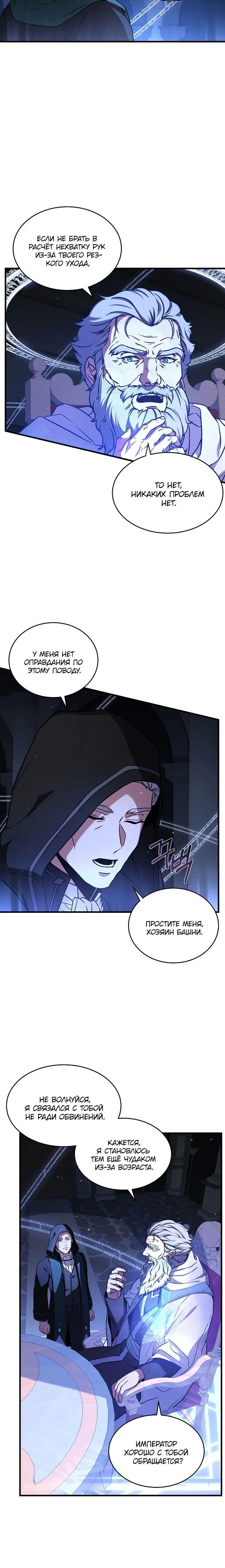 Page 3.002