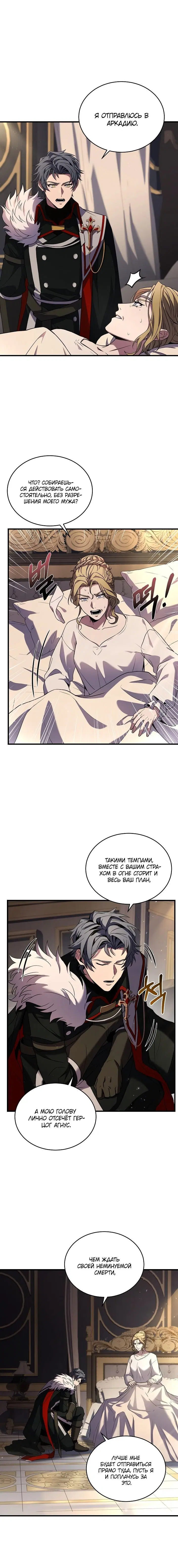 Page 3.002