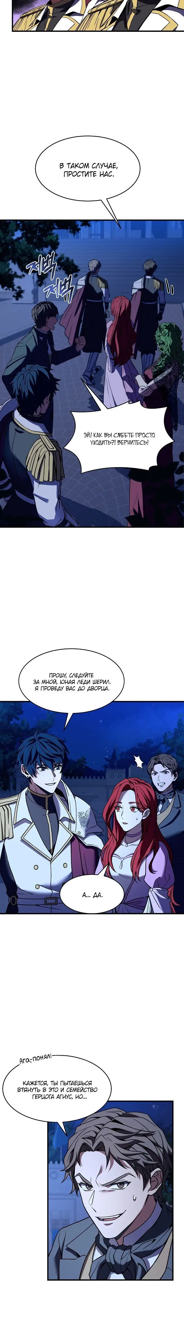 Page 3.002