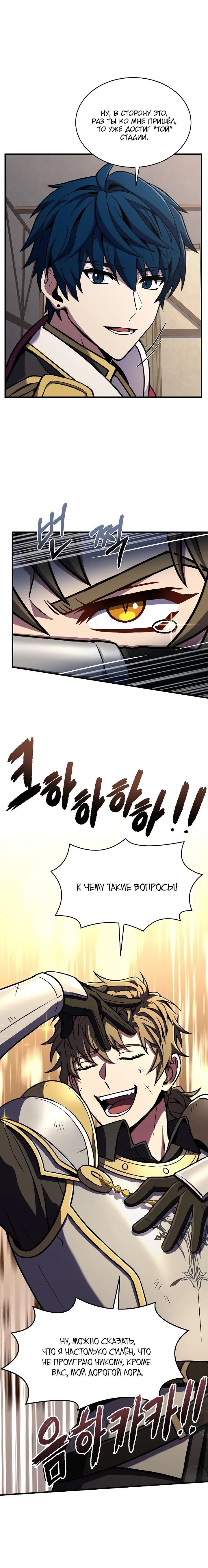 Page 3.002